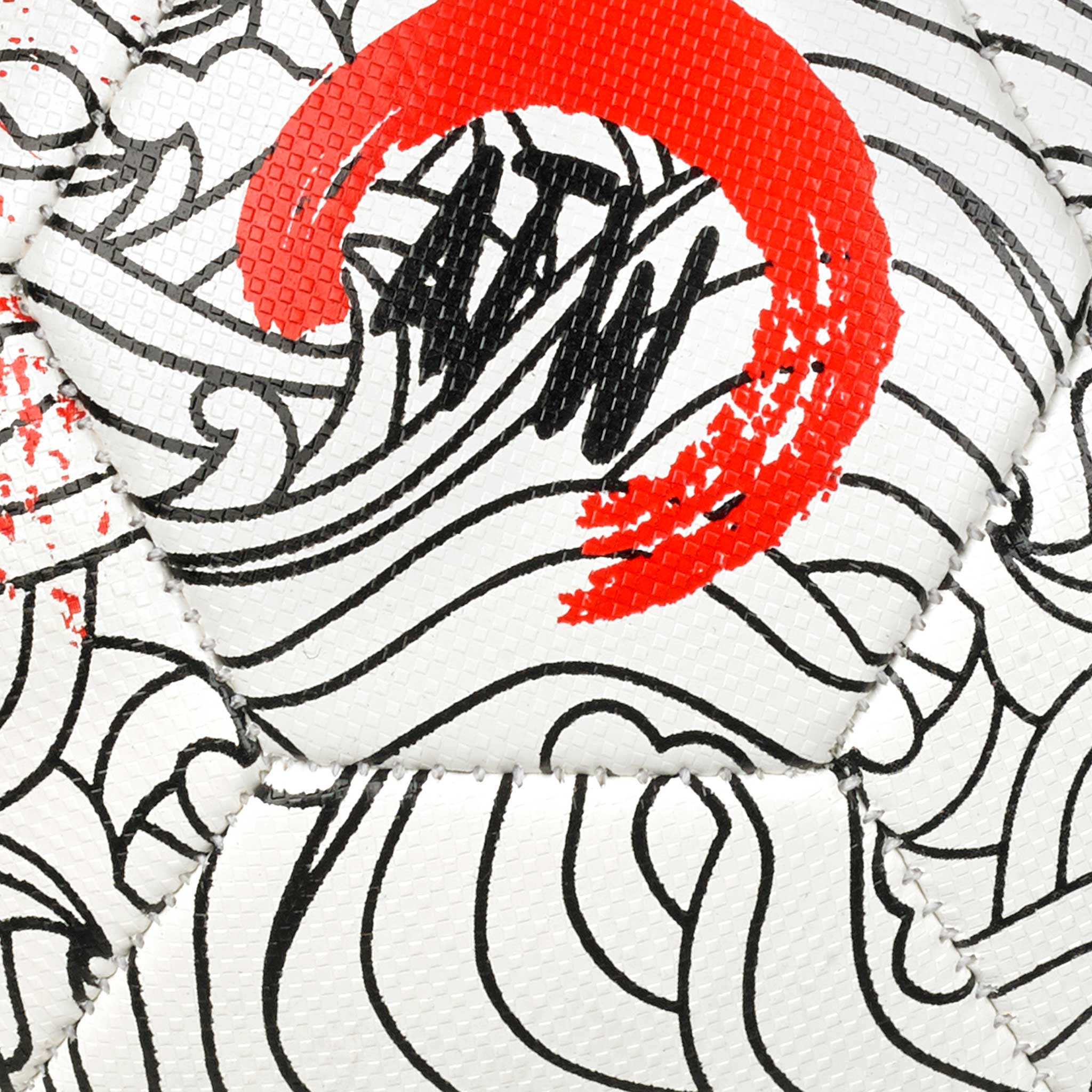 Fotball - Freestyle #farge_ #farge_hvit/rød #farge_white/red